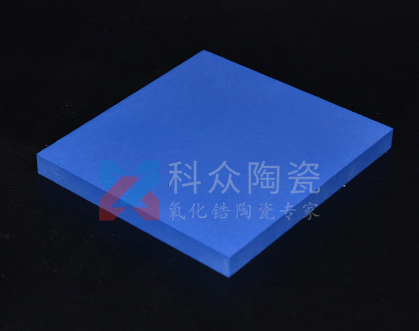 藍色氧化鋯陶瓷的優勢有哪些呢？（圖）